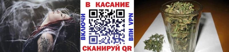 Цена Ряжск A PVP  АМФЕТАМИН  ГАШИШ 