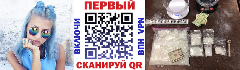 Amphetamine Premium  Ряжск 