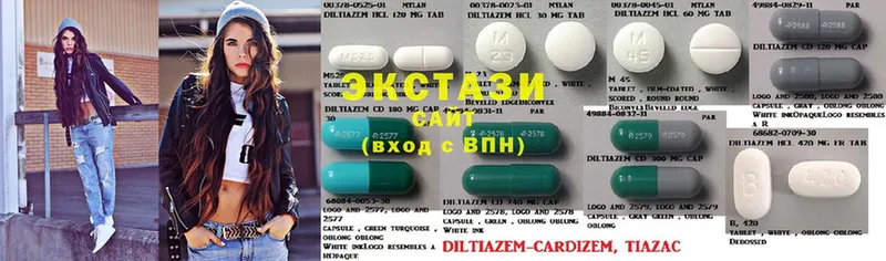 сколько стоит  Ряжск  Ecstasy 280 MDMA 