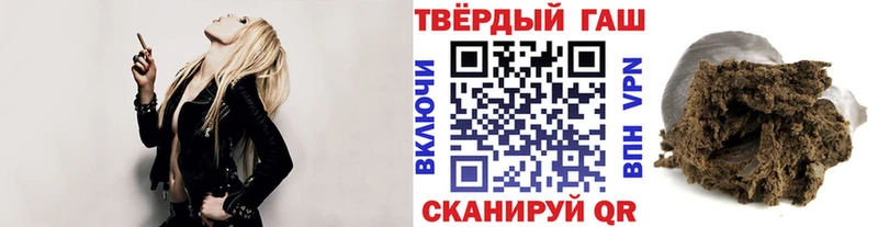 ГАШ гарик  где найти   Ряжск 