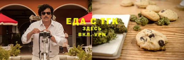 марки lsd Пересвет