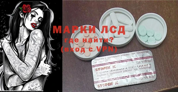 mdpv Пестово
