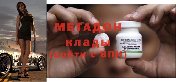 mdpv Пестово