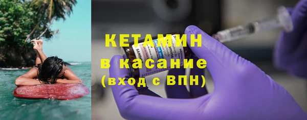 mdpv Пестово
