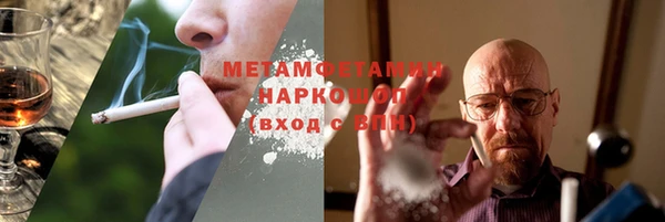 mdpv Пестово