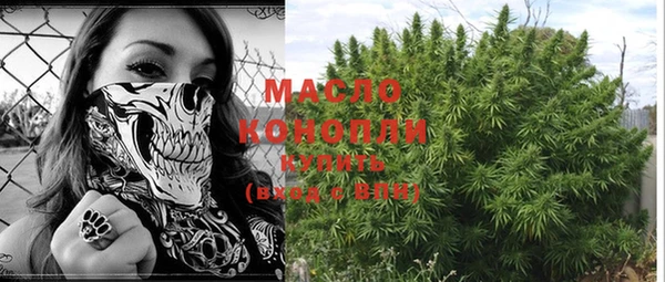 марки lsd Пересвет