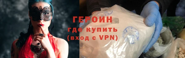 mdpv Пестово