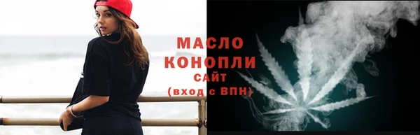 марки lsd Пересвет