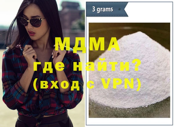 марки lsd Пересвет