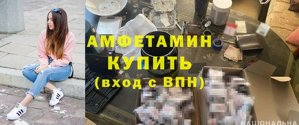 ешки Абдулино