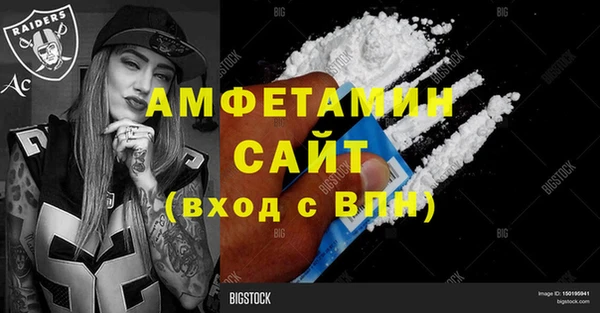 марки lsd Осинники