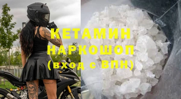 mdpv Пестово