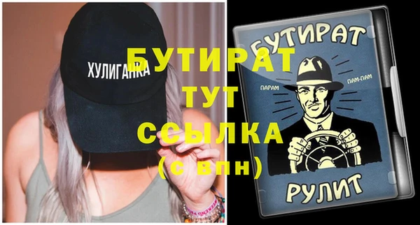 мяу мяу мука Остров