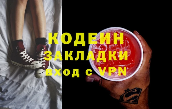 марки lsd Пересвет