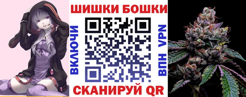 Конопля AK-47  Ряжск 